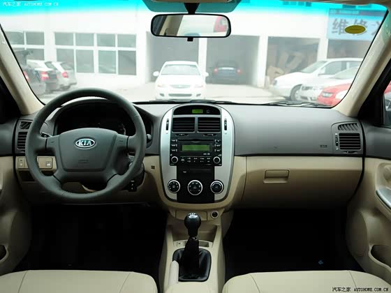 560x420_c42_autohomecar__2010071514222517671