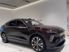 Nio Ec7 Automobile Vehicles High Speed SUV Electric Vehicles New Energy Cars