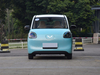 Wuling Miniev Electric Vehicle Minicar