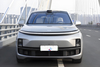 Li Xiang L9 SUV New Energy Vehicle Leading Ideal Auto Electric Car Used Car