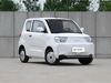 BAW Yuanbao Super Range New Energy Mini Car Right Hand Drive Electric Car in China Price EV Car Luxury
