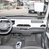 Geely Automobile - Panda