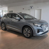 Audi-Q4_e-tron_