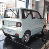 Geely Automobile - Panda
