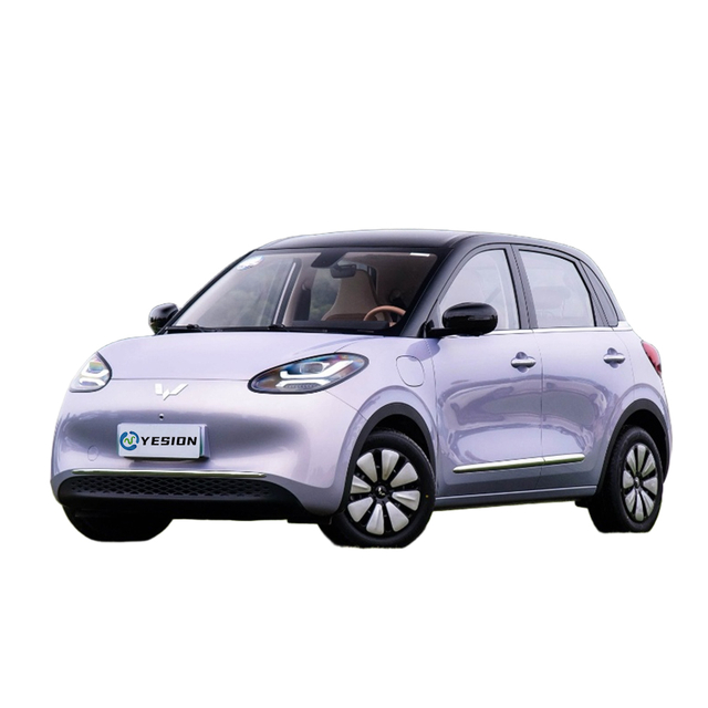 Wuling Bingo