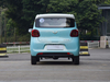 Wuling Miniev Electric Vehicle Minicar