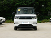 Chery New Energy QQ Ice Cream New Energy Mini Car Small Car