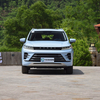 Chery Starway Chasing Wind C-DM Vehicle SUV