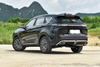 Jetour X70 PLUS C-DM
