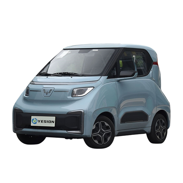 Wuling NanoEV