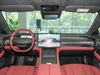 2025 Xingtu Exeed Es New Energy Pure Electric Vehicle Fast Charging Speed