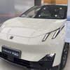 2025 Lynk Co Z20 Compact SUV Range New Energy Vehicle Superb