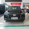 Civic-URV