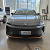 Changan Uni-V 2025 Vehicle New Chinese Plug in Hybrid Electric Cars