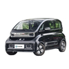 Wuling KIWI EV Electric Vehicle Mini Electric Car