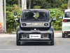 Wuling KIWI EV Electric Vehicle Mini Electric Car
