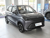 Kaiyi Shiyue Mini Pure Electric Car EV Vehicle