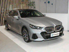 BMW I5 Gasoline Car 4-door 5-seater Sport RWD New Electric Car Sedan New Car