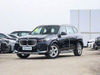 New Energy Vehicle 2025 BMW iX1 EV Luxury SUV 5-Seater 450/510KM Compact Electric SUV Car