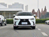 Lexus NX 2.5L Mid-size Gasoline 5-door, 5-seater SUV used Car