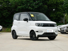 Chery New Energy QQ Ice Cream New Energy Mini Car Small Car