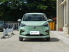 Changan benben E-Star Mini Electric Car Small Electric Car EV Car