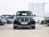 New Energy Vehicle 2025 BMW iX1 EV Luxury SUV 5-Seater 450/510KM Compact Electric SUV Car