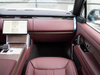 3.0T Land Rover (Imported) - Range Rover Mid-to-Large 5-Door 5-Seater SUV 8-Speed Automatic