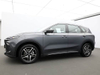 MG ES5 5-door 5-seater compact SUV / Pure electric sport and economy driving mode switching