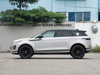 2.0T Chery Jaguar Land Rover - Range Rover Evoque Mid-size SUV Gasoline 48V Mild Hybrid System 5-door -seater SUV vehicle