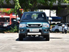 Qingling / Isuzu T17 3.0T diesel manual 4-door 5-seat pickup truck