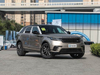 2.0T Land Rover Range Rover Velar mid-size 5-door 5-seater SUV automatic transmission gasoline car