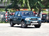 Qingling / Isuzu T17 3.0T diesel manual 4-door 5-seat pickup truck