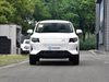  1.5T Geely Radar Konggang Plug-in Hybrid Used Pickup Truck Car