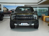 Ford (Import) - Ford F-150 Raptor 2025 3.5T Gasoline 10-Speed Automatic Pickup